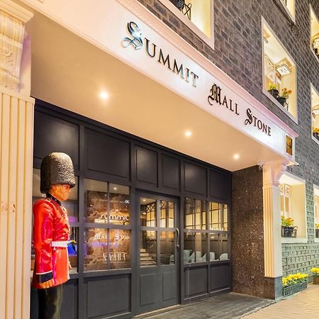 Summit Mall Stone Hotel Дарджилинг Экстерьер фото